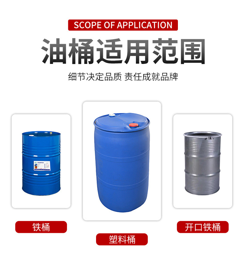 详情B_02.jpg