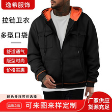 2025新款TEMU亚马逊潮流卫衣男式秋冬加绒多口袋开衫拉链连帽卫衣