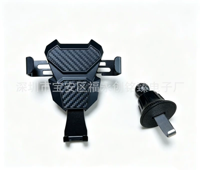 Car phone holder – car air outlet hook clip - big-king-kong-carbon-fiber-hook-clip