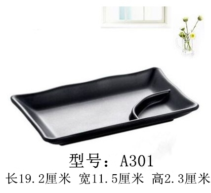 A301
