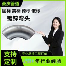 ��\���^����90�ȏ��^��ڏ���ڌ���45������̼䓏��^