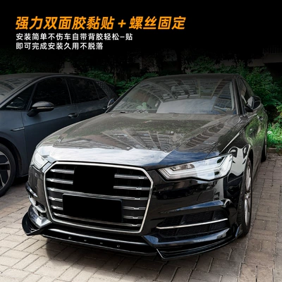 small body kit modification, Big Surrounded