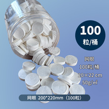 好家庭罐装裸粒压缩毛巾神奇速干加厚洁面巾酒店餐饮用品跨境便携