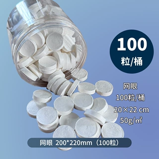 好家庭罐装裸粒压缩毛巾速干加厚洁面巾酒店餐饮用品跨境便携收纳