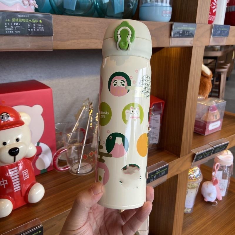 c5a5a01a-b51d-4778-bec8-b74eb8