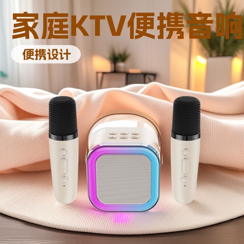 クロスボーダー K12 Bluetooth スピーカー カラオケ Bluetooth スピーカー USB ポータブル Bluetooth スピーカー ワイヤレス Bluetooth オールインワン 歌うサウンド|undefined