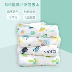 Pure cotton gauze baby bath towel newborn swaddle towel baby blanket soft newborn gauze towel children's bath towel