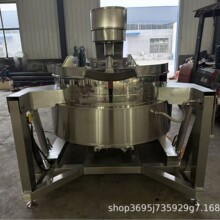 �E�d ȫ�Ԅ��������ǳ�� �A�������ӟ� �{ζƷ��ɳ�W�ϔ��賴�