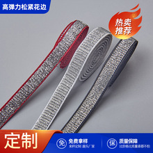 ��ɫ1cm�y�z�ɾo���Ӻ���që�y�[���¼玧����b��������