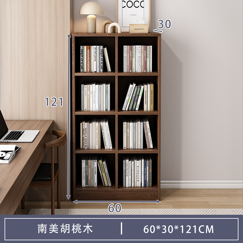 [8그리드+베이스] 길이 60cm 높이 121cm 남미 호두색상♢♢