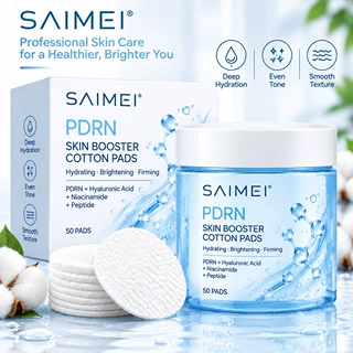 PDRN 水光棉片 补水嘭弹提亮修护 湿敷护肤棉片 OEM 代加工