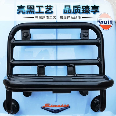 Motorcycle tail, Applicable to Longjia Victoria