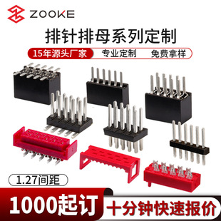 1.27�g�����IDC�w�� �B�����������6P6��p���NƬ�����ĸ��ʽ
