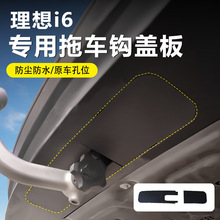 25������i6��܇�h�w�匣��ԭ܇��λ����ʽ�o�p���b��܇���b���