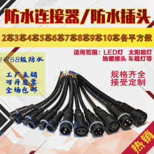 ӲBLEDԴ4оˮ3оI2оղ^ĸ늾^