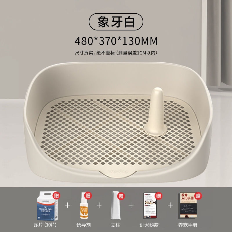 미니맥스-화이트 대형 기저귀 패키지