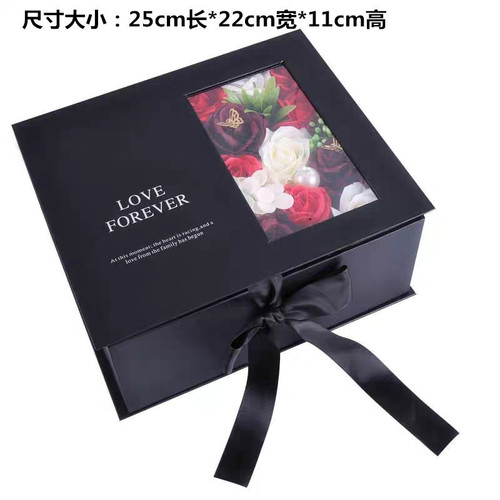 Wholesale Qixi Valentine's Day Soap Flower Box Transparent Semi-Open Window Book Shaped Box Birthday Festival Gift Box