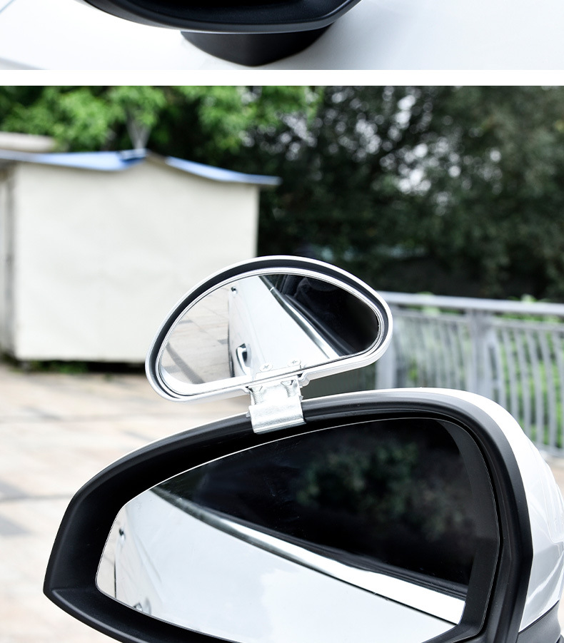 The new small size rear-view mirror rear-view mirror car rear-view mirror driving school special blind zone special reversing artifact