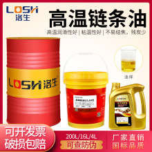 �����͸ߜ�朗l��300�Ȳ��庸������350̖����濾�ߜ؝���