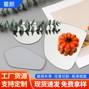 ��Ҏ�t�����R 1.2-4���׈A�η��ή��θ��N��y����С�RƬ