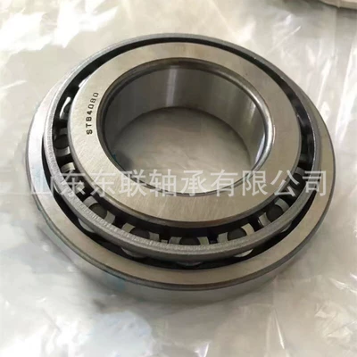 Supply non-standard tapered roller bearing 19149/19282 automobile agricultural machinery heavy truck bearing class 7 steering machine