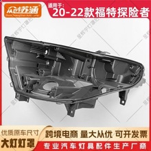 �m���20��̽�U�ߴ���� 21 22����̽�U�ߺښ����� ��ɫ�ך� PP