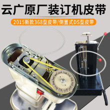 녏V2015����368�bӆ�CƤ��݆268���zȦds����ʽƤ��ţ�����Ƥ��