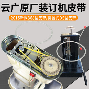 녏V2015����368�bӆ�CƤ��݆268���zȦds����ʽƤ��ţ�����Ƥ��