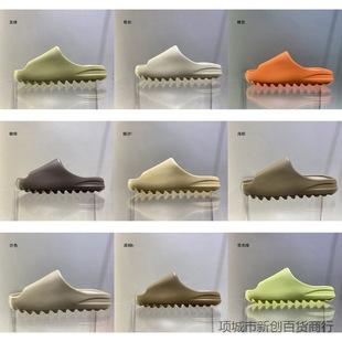 ����羳Ҭ����Ьyeezy�ӡ������ʹ���Ů����Ь��ʺ��Ů��Ь