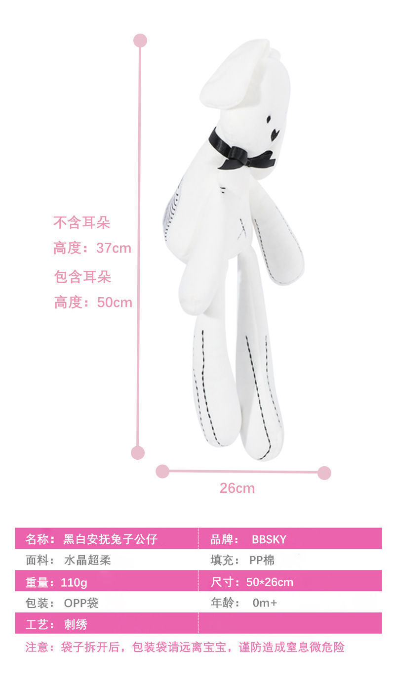 详情 (30)