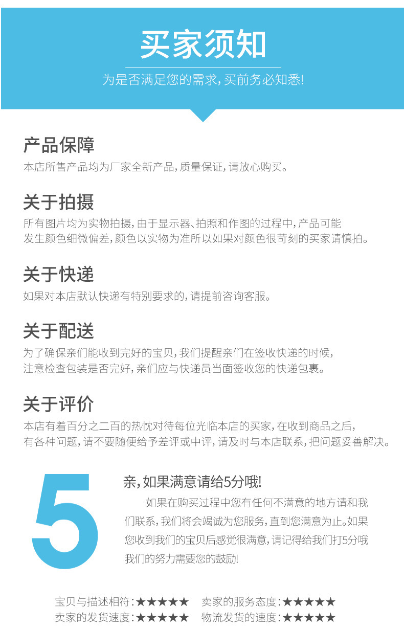迷你可撕式衣物滚筒粘毛器滚除尘纸去衣服灰尘除毛器30撕厂家直供