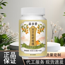 �������ؐ�����~���������Sƿ����36g �S��ֱ�N�ɴ��l���l