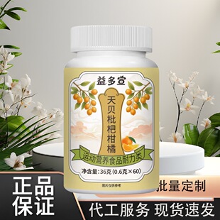 �������ؐ�����~���������Sƿ����36g �S��ֱ�N�ɴ��l���l