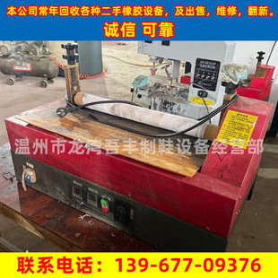 ���ִ�����Ь�����z�^�z�O��Ь��