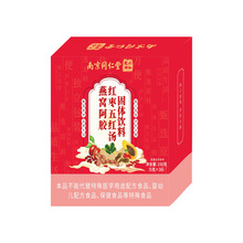 ���F؛һ�����l����ͬ����Ǭ����C���z�t����t�����w���150g/