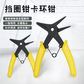 其他农用工具;其他农业用具;其他园林工具