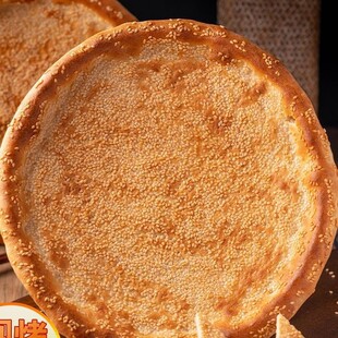 ���½��ֹ��خa֥�����½����׷����c���С�����