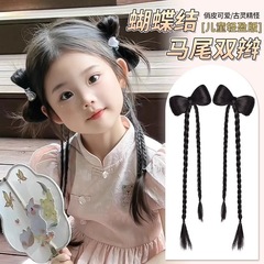 子供のかつらのポニーテールの蝶結びのツインポニーテールのシミュレーション髪の新しい中国式のお下げのかわいい髪のかつら