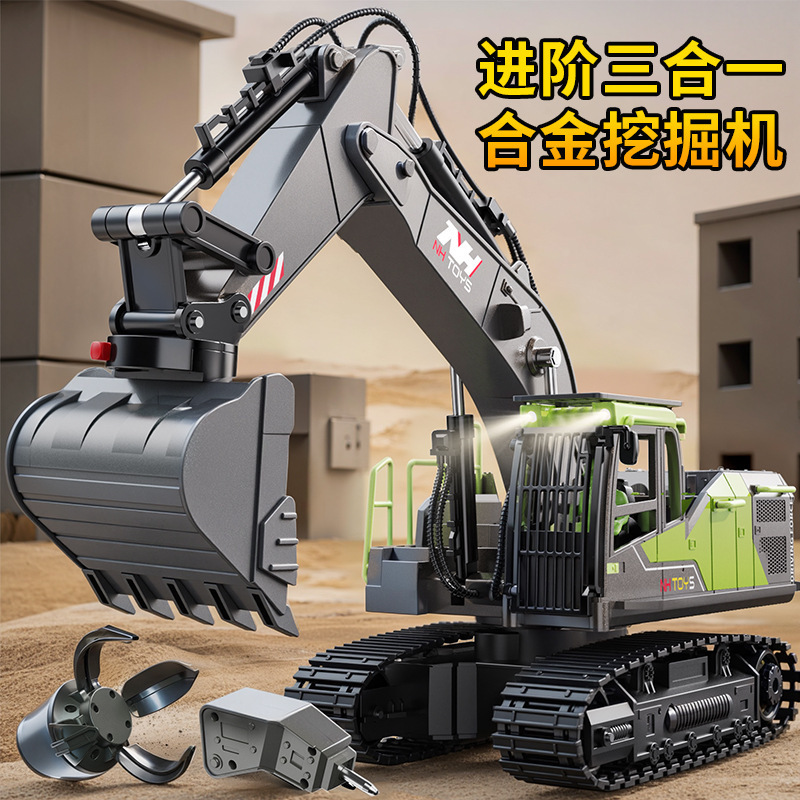14-Channel Remote Control Excavator Toy Car, Super Large Realistic Alloy Excavator, Three-In-One Electric Remote Control Construction Vehicle 14-Channel Remote Control Excavator Toy Car, Super Large Realistic Alloy Excavator, Three-In-One Electric Remote Control Construction Vehicle