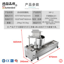 ȫ�Ԅ�����Ȧ�C��������Ȧ�C�Ԅӷ��D����Ȧ��ը�O����ʽ����Ȧ�C