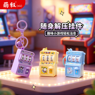 �R������ͨ�ϻ��C����S���≺С��߃�ͯС����׃��@��ƷС�Y��