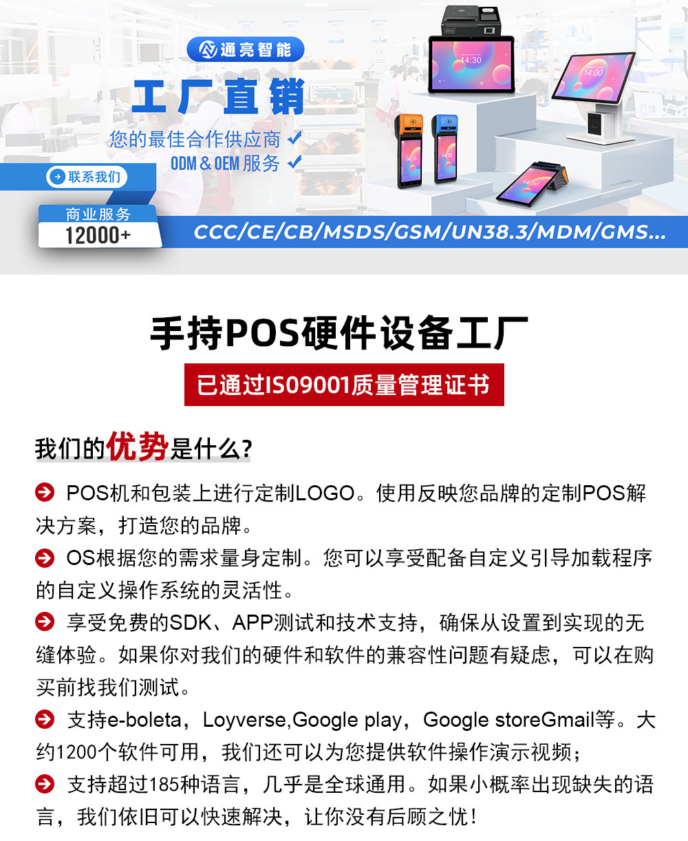 O1CN01dHxbcI26P84z7U2U2_!!2212484947653-0-cib.jpg?__r__=1725585219517