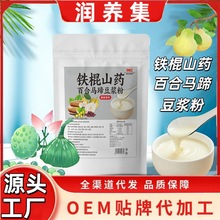 �F��ɽș�ٺ��R�㶹�{��150g��ɽș���ͷ��F��ɽș�ٺ��R�㶹�{��