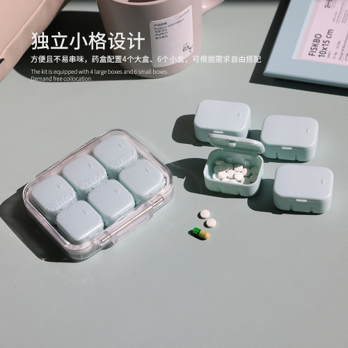 Creative multi-compartment storage box can be assembled into a sealed pill box that changes from four compartments to six compartments for a week, simple portable packaging box