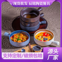 ���W�մɆα�ɫ���������;���ͼ��Î��ֱ��ɳ���������뿾��