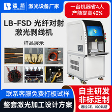 ���ƹ��w���伤�℃���C��|�������о�o�׾�����ȫ�Ԅӄ�Ƥ�C