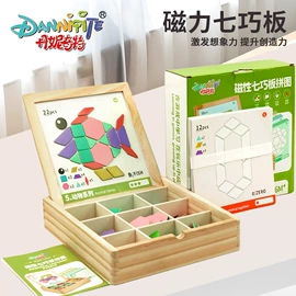拼图、拼板;积木类;串珠、绕珠