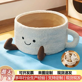 收纳篮/筐;收纳盒;餐垫、杯垫