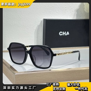 ��ҾW�t�r���Ը��b�̫��R���^����ī�Rɳ�������{��CH3489Q