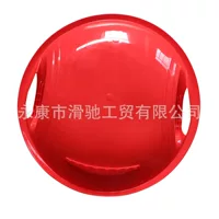 "Фабрика" Слайд Libao Outdoor Прямые поставки Amazon Самый продаваемый сноуборд Песок Коньках Круглая Снежная Пластина